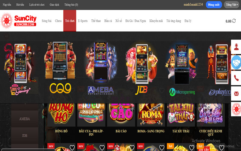 game-suncity-1